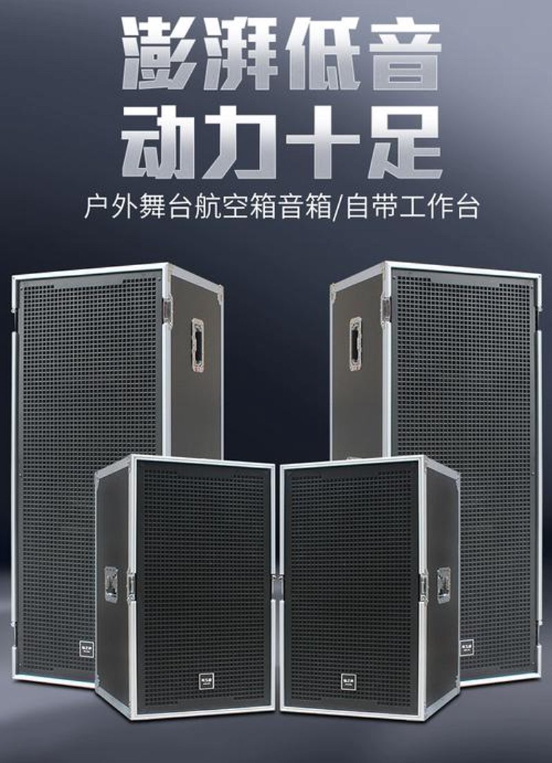 会议系统选择哪家更靠谱？从这10大品牌中找答案！