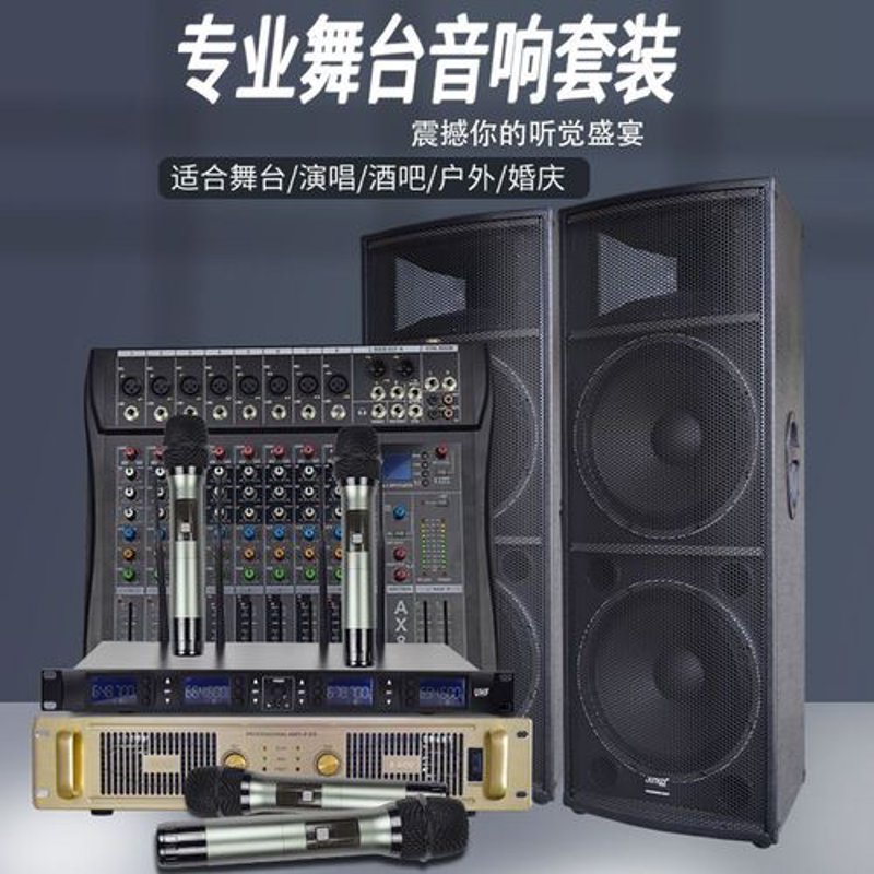 会议系统品牌排行榜：谁才是最佳选择？
