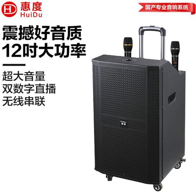会议系统品牌排行榜，如何选择最合适的方案？